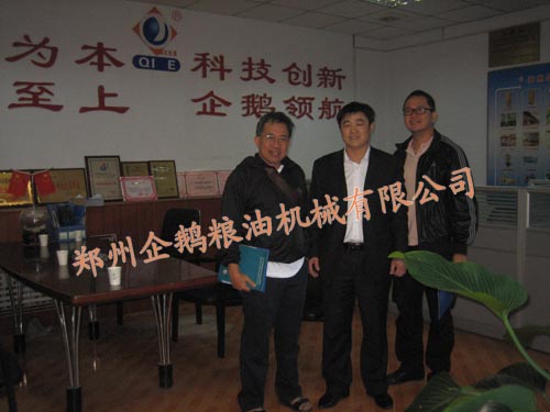 ǿͻǩ֬ӹ豸ͬ