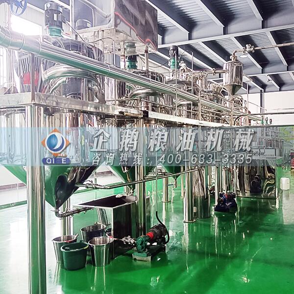 5吨/天茶籽油精炼设备，郑州企鹅