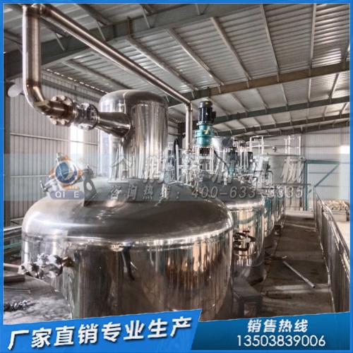 Ũ���ͻ����������� ֣����찴�����þ������豸