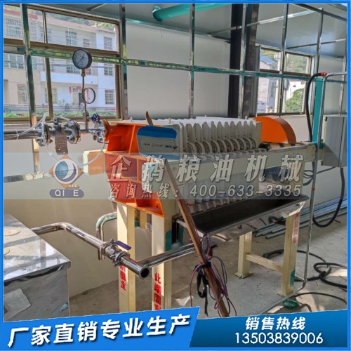 ��������ȫ���豸 ֣�����EPC���̼���Ͷ��